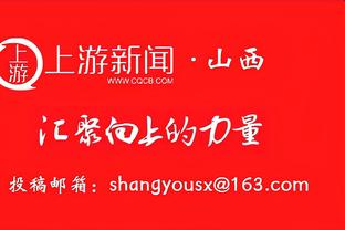 第102届日本高中大赛：近江11分钟3球！3-1击败堀越，晋级决赛！